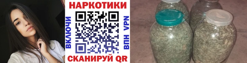 Купить закладку Сенгилей COCAIN Меф мяу мяу Марихуана