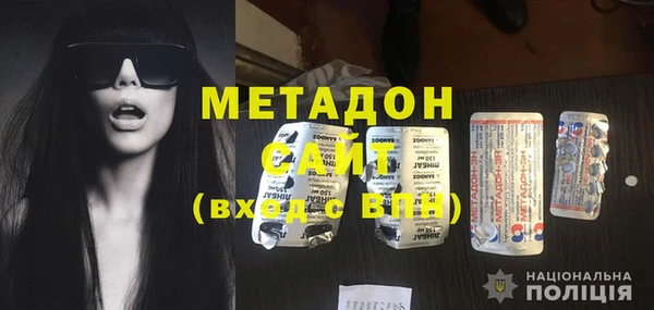 спиды Семёнов