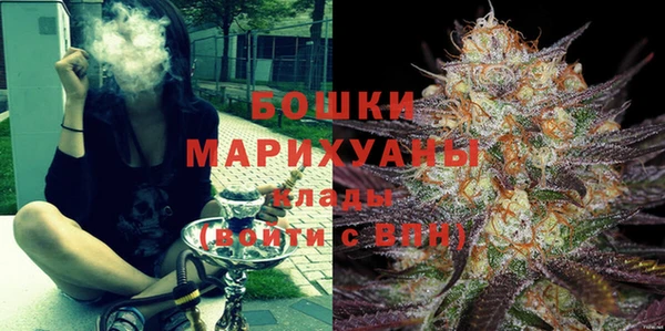 гашик Карабаш