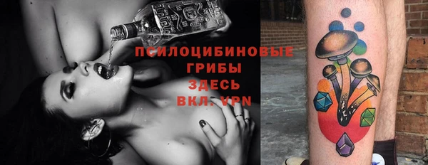кокаин перу Сатка