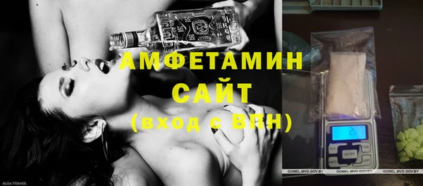 кокаин перу Сатка