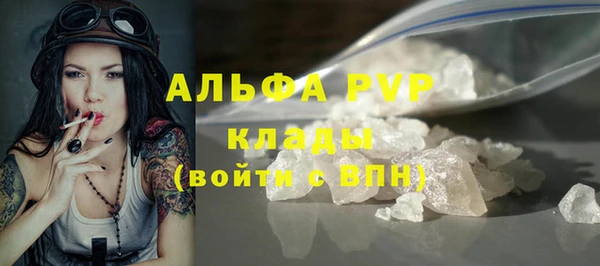 таблы Семилуки