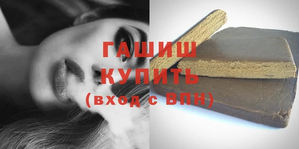 круглые Сафоново