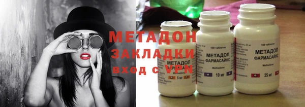 кокаин перу Сатка