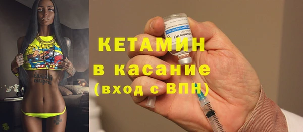 круглые Сафоново