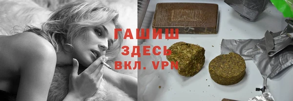 кокаин перу Сатка