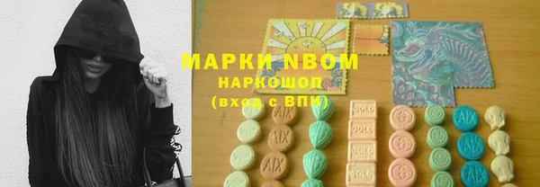 круглые Сафоново