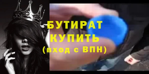 кокаин перу Сатка