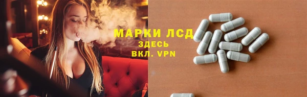 круглые Сафоново