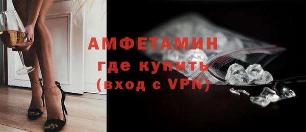 круглые Сафоново