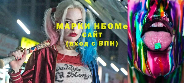 круглые Сафоново