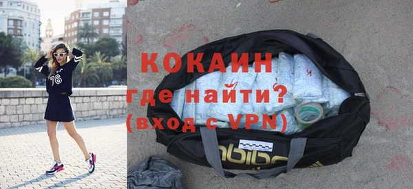 круглые Сафоново