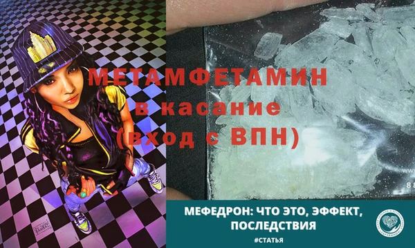 круглые Сафоново