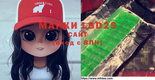 круглые Сафоново