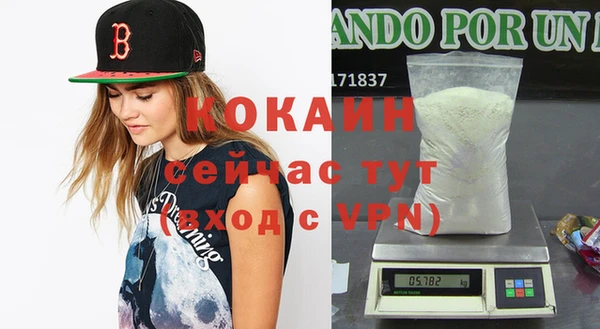 круглые Сафоново