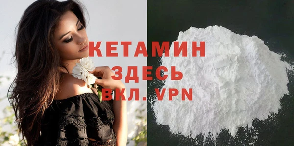 кокаин перу Сатка