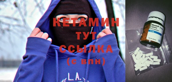 круглые Сафоново