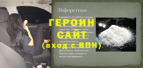 круглые Сафоново