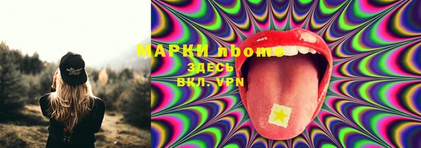 круглые Семикаракорск