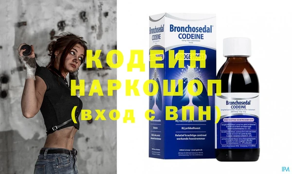 кокаин перу Сатка